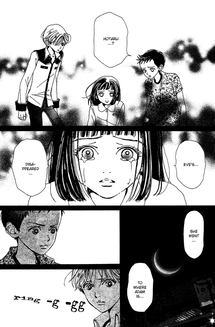 Kagen no Tsuki Chapter 13.2 page 29 - Chapter 13 v2 : Act.13 Wish