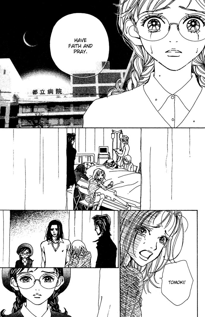 Kagen no Tsuki Chapter 13.2 page 35 - Chapter 13 v2 : Act.13 Wish