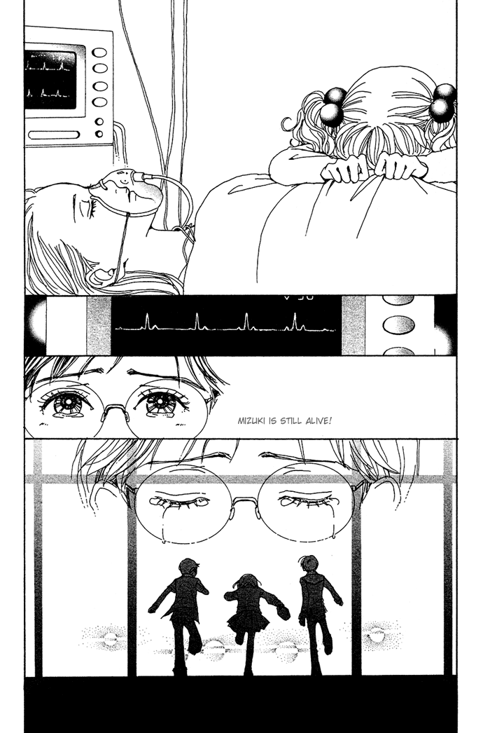 Kagen no Tsuki Chapter 13.2 page 36 - Chapter 13 v2 : Act.13 Wish