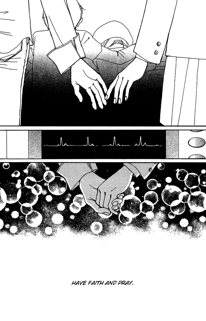 Kagen no Tsuki Chapter 13.2 page 38 - Chapter 13 v2 : Act.13 Wish