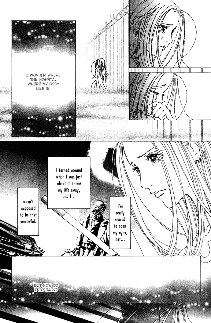Kagen no Tsuki Chapter 14.2 page 11 - Chapter 14 v2 : Act.14 Heaven
