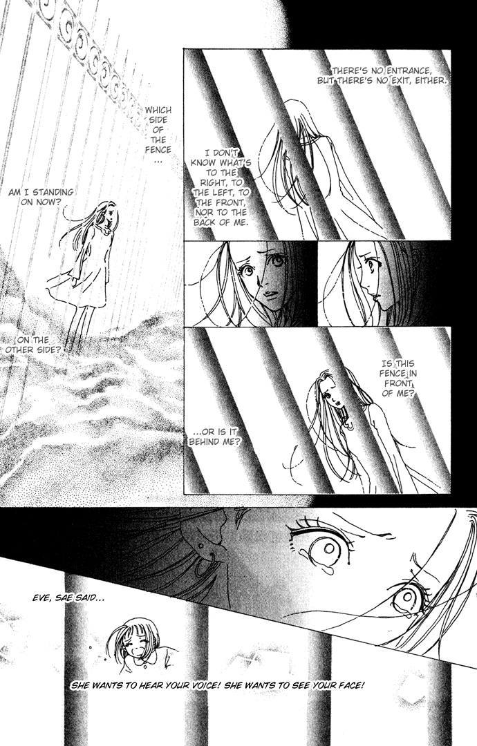 Kagen no Tsuki Chapter 14.2 page 12 - Chapter 14 v2 : Act.14 Heaven