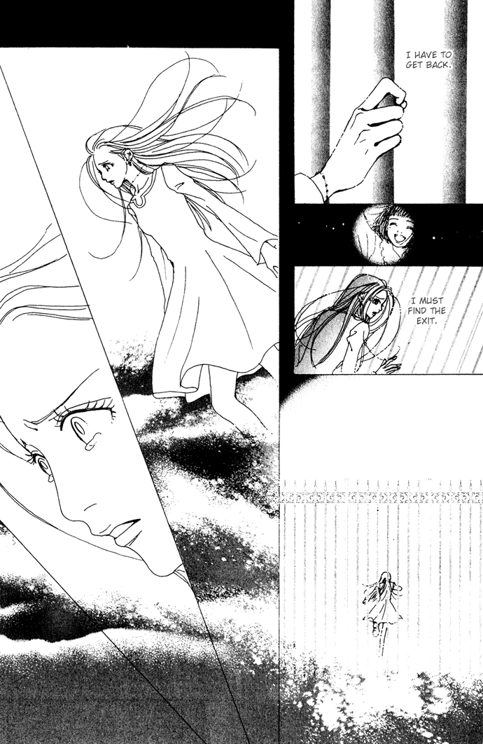 Kagen no Tsuki Chapter 14.2 page 15 - Chapter 14 v2 : Act.14 Heaven