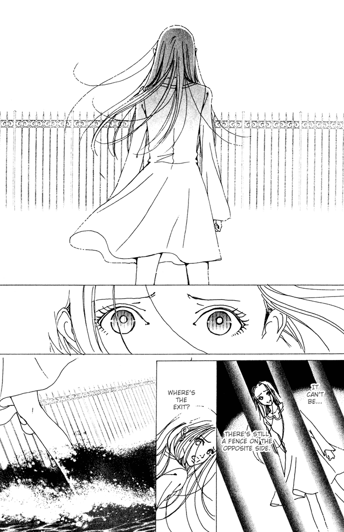 Kagen no Tsuki Chapter 14.2 page 16 - Chapter 14 v2 : Act.14 Heaven