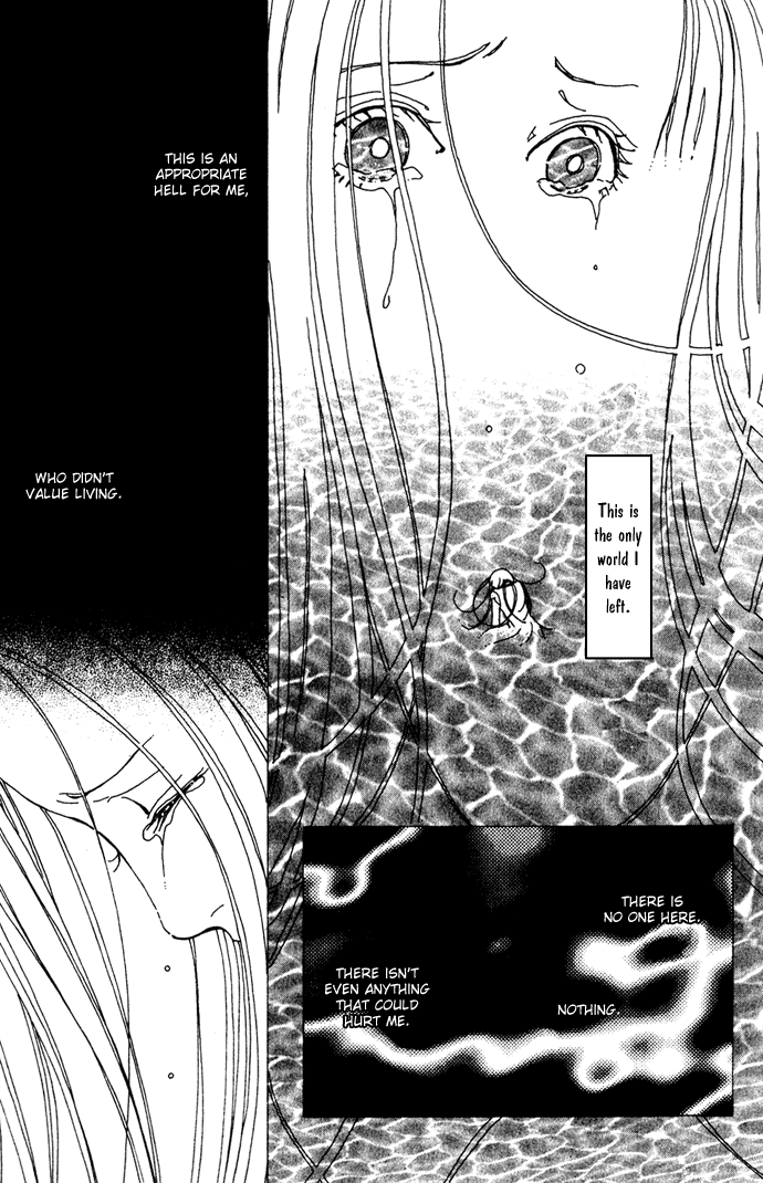 Kagen no Tsuki Chapter 14.2 page 18 - Chapter 14 v2 : Act.14 Heaven
