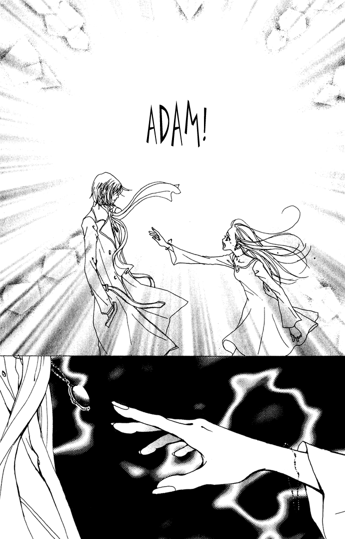 Kagen no Tsuki Chapter 14.2 page 23 - Chapter 14 v2 : Act.14 Heaven