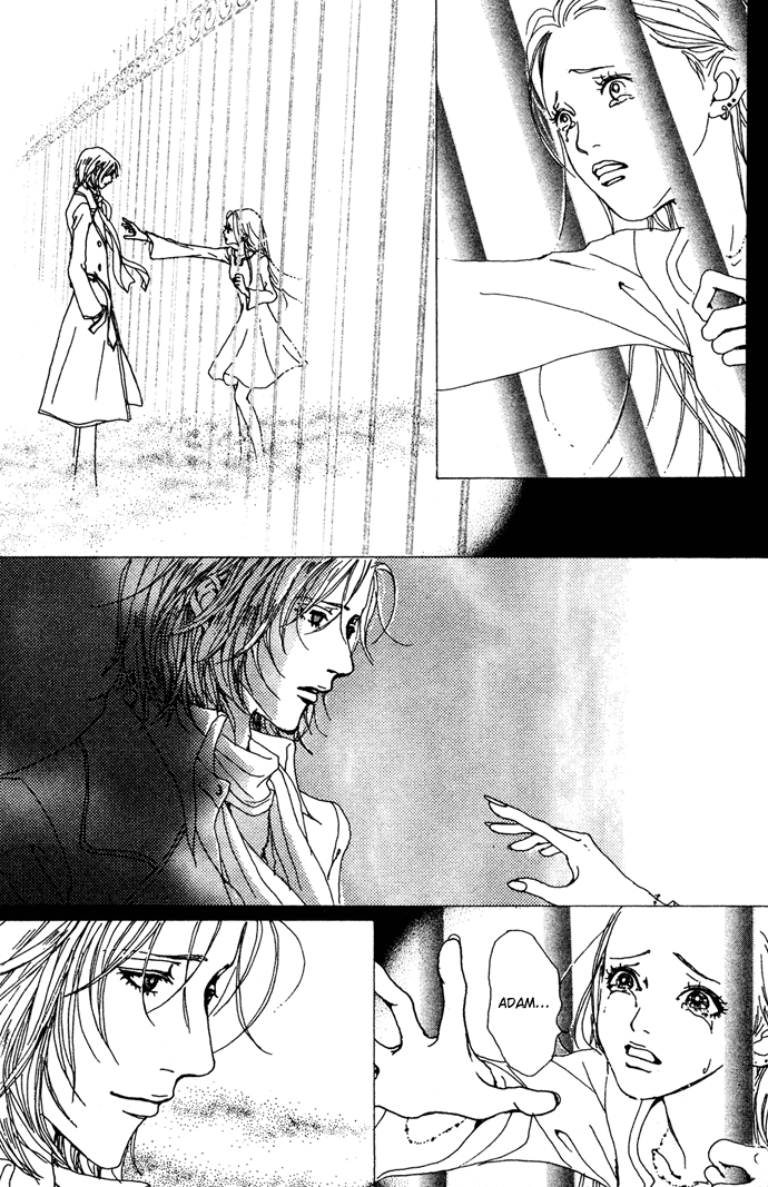 Kagen no Tsuki Chapter 14.2 page 24 - Chapter 14 v2 : Act.14 Heaven