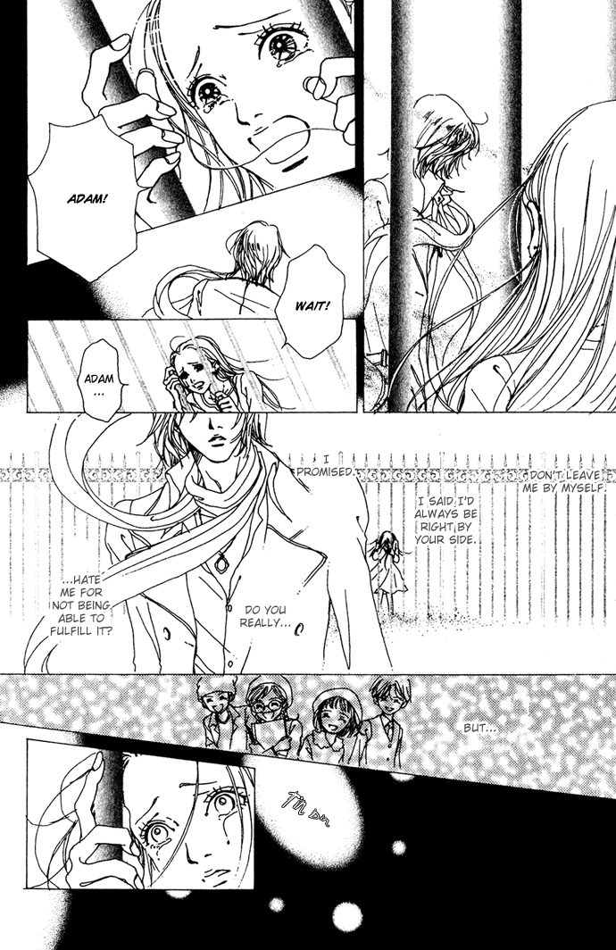 Kagen no Tsuki Chapter 14.2 page 25 - Chapter 14 v2 : Act.14 Heaven