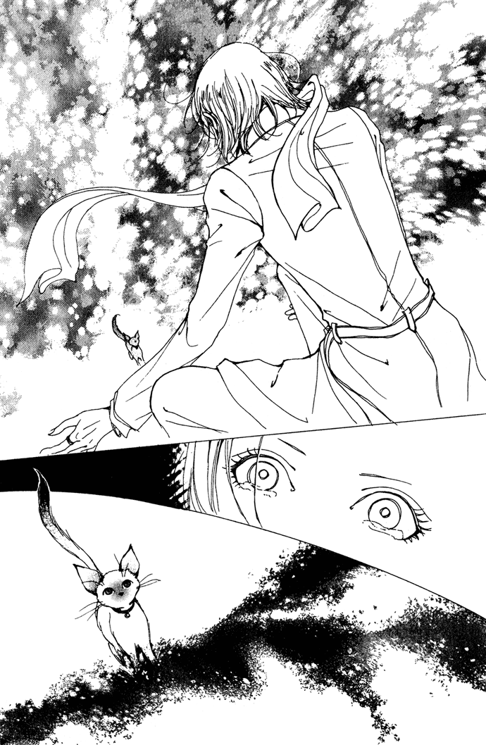 Kagen no Tsuki Chapter 14.2 page 26 - Chapter 14 v2 : Act.14 Heaven