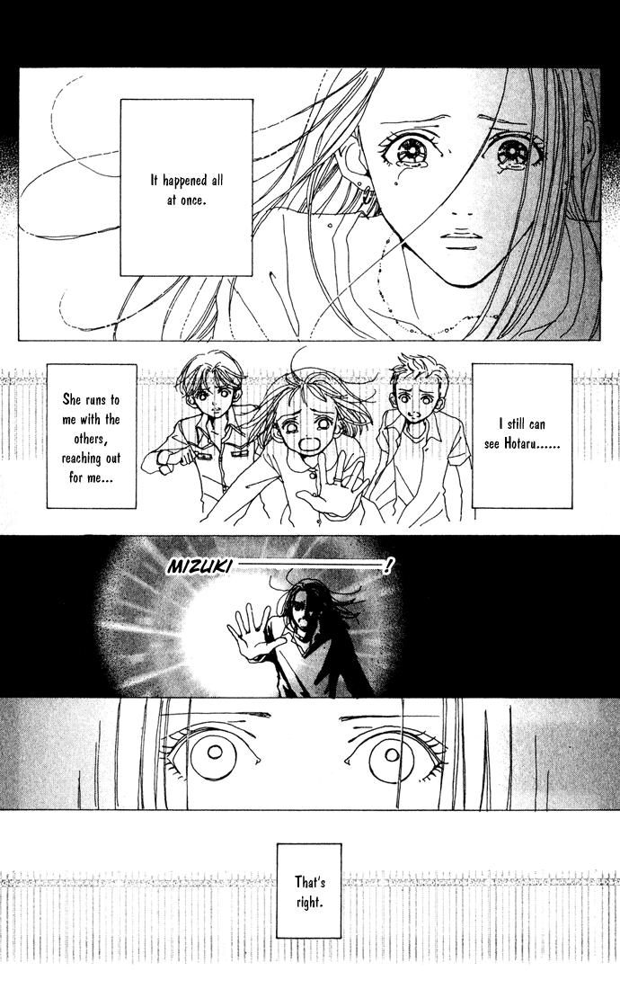 Kagen no Tsuki Chapter 14.2 page 3 - Chapter 14 v2 : Act.14 Heaven