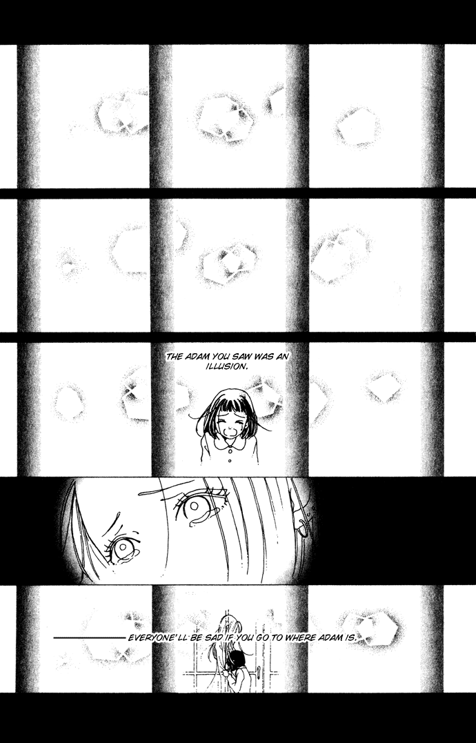 Kagen no Tsuki Chapter 14.2 page 6 - Chapter 14 v2 : Act.14 Heaven