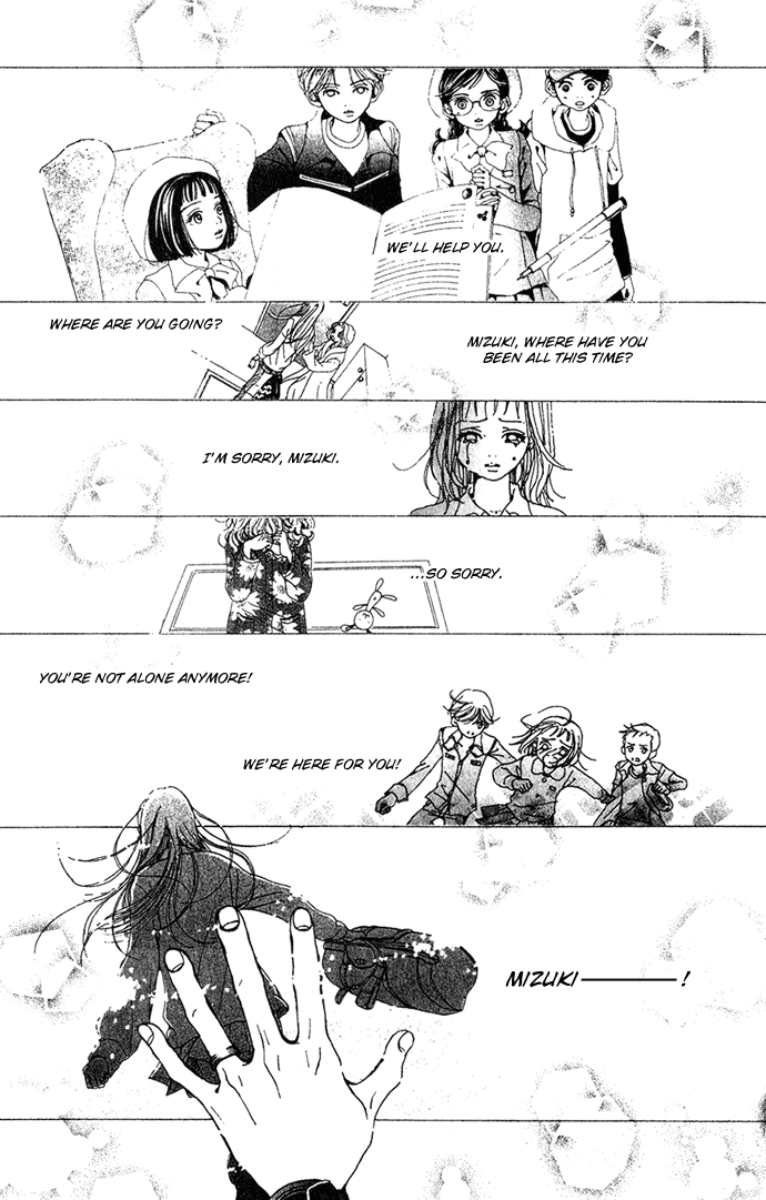 Kagen no Tsuki Chapter 14.2 page 7 - Chapter 14 v2 : Act.14 Heaven