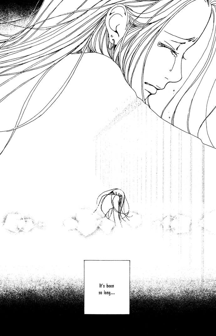Kagen no Tsuki Chapter 14.2 page 8 - Chapter 14 v2 : Act.14 Heaven