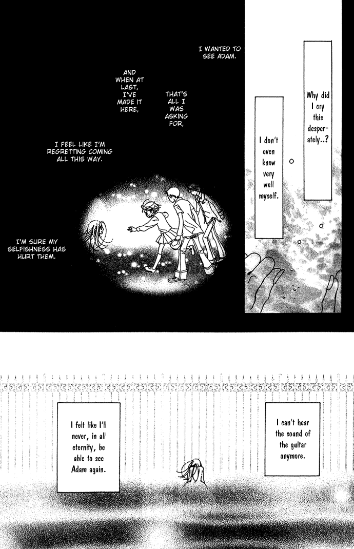 Kagen no Tsuki Chapter 14.2 page 9 - Chapter 14 v2 : Act.14 Heaven