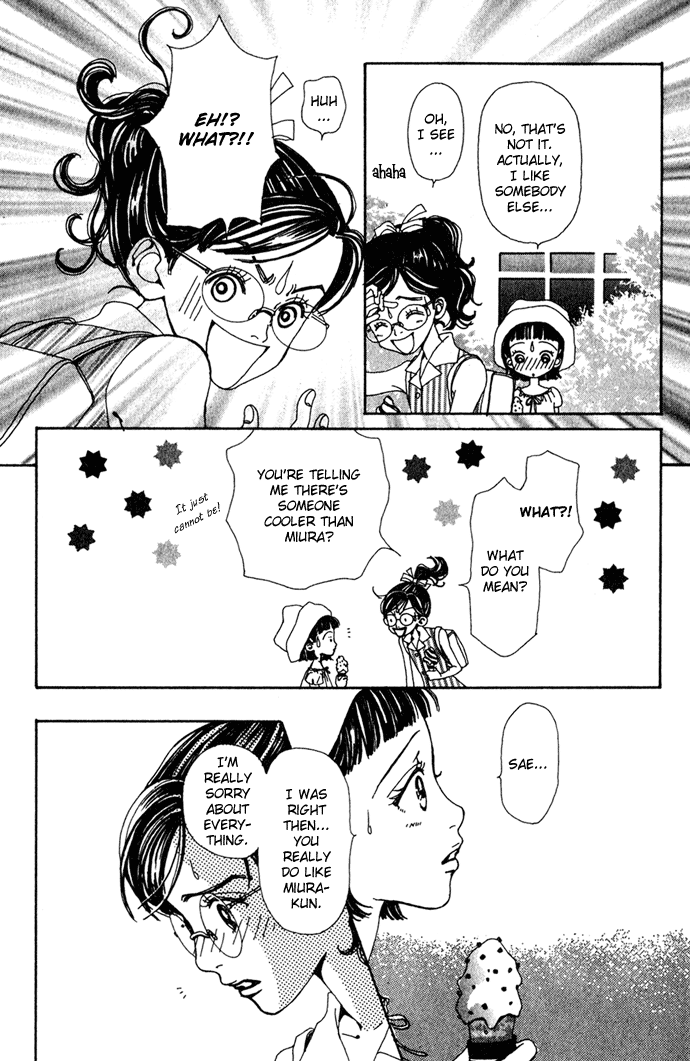 Kagen no Tsuki Chapter 15.2 page 15 - Chapter 15 v2 : Act.15 Over