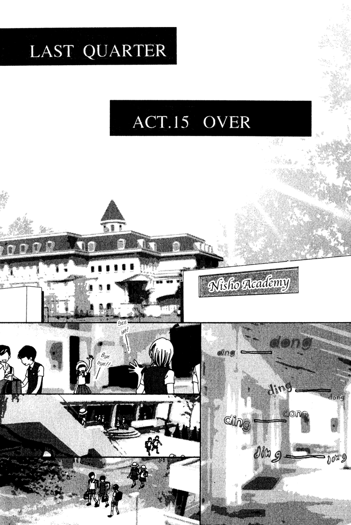 Kagen no Tsuki Chapter 15.2 page 2 - Chapter 15 v2 : Act.15 Over