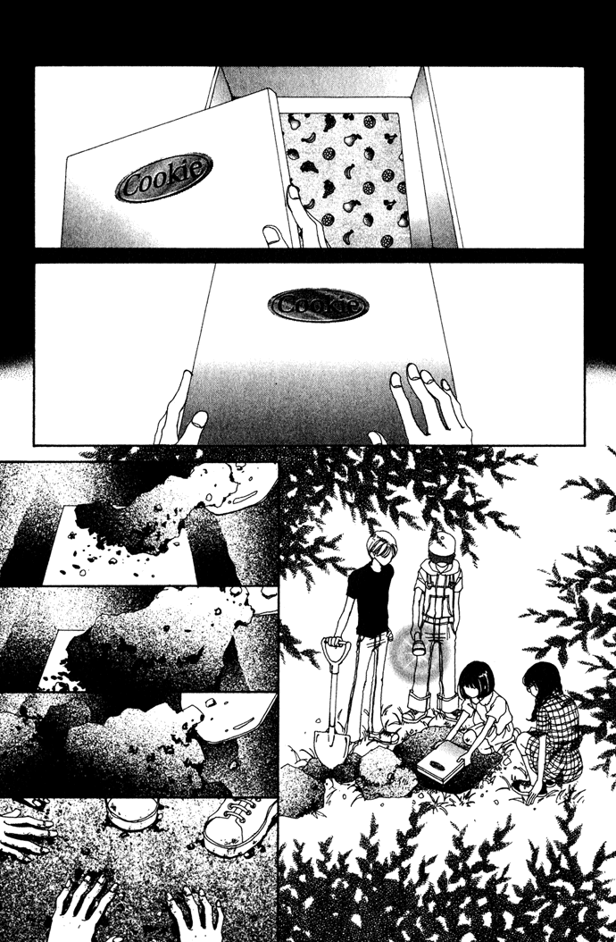 Kagen no Tsuki Chapter 15.2 page 26 - Chapter 15 v2 : Act.15 Over