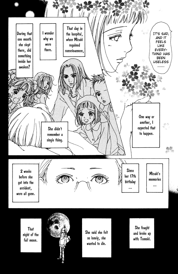 Kagen no Tsuki Chapter 15.2 page 6 - Chapter 15 v2 : Act.15 Over