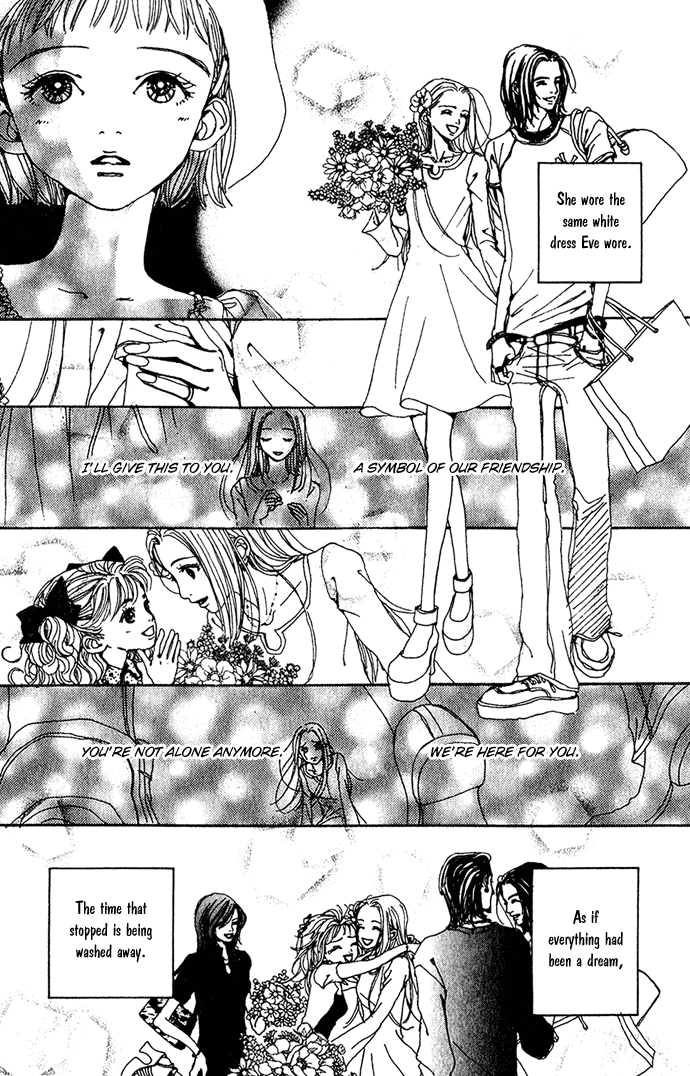 Kagen no Tsuki Chapter 15.2 page 9 - Chapter 15 v2 : Act.15 Over