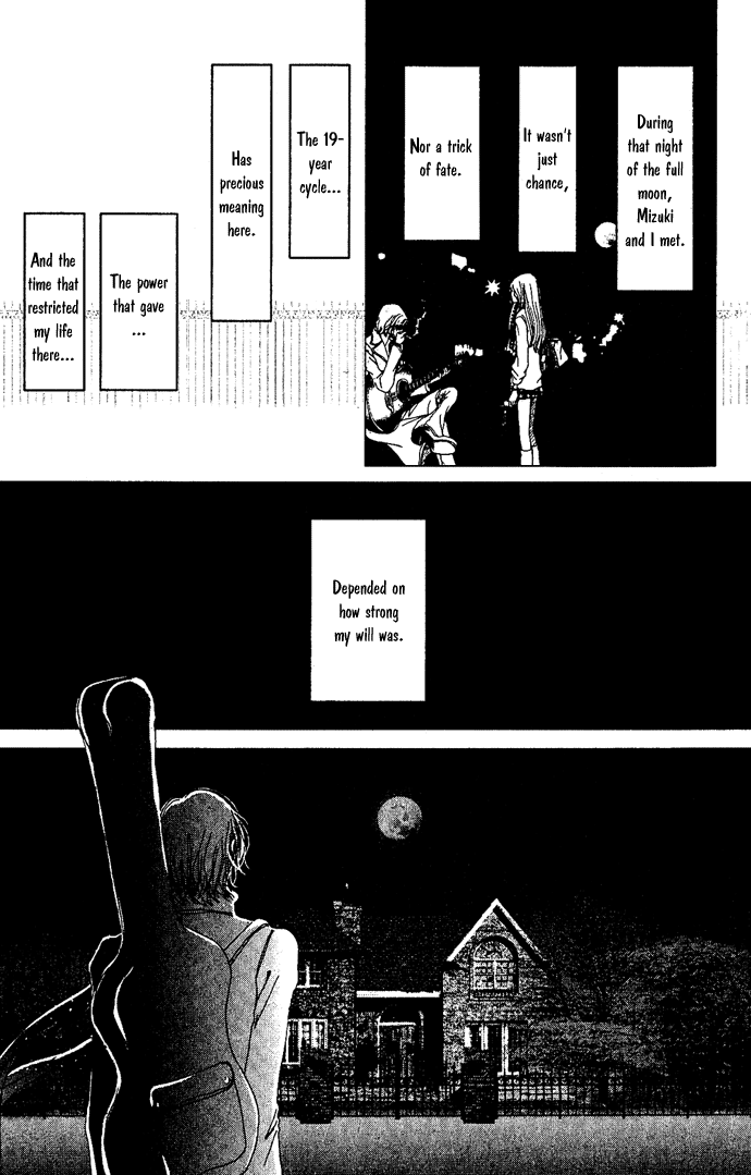Kagen no Tsuki Chapter 16.2 page 11 - Chapter 16 v2 : Act.– Last Quarter [end]