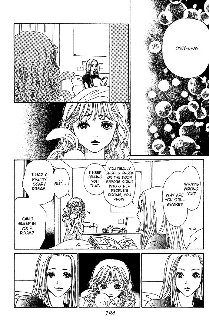 Kagen no Tsuki Chapter 16.2 page 16 - Chapter 16 v2 : Act.– Last Quarter [end]