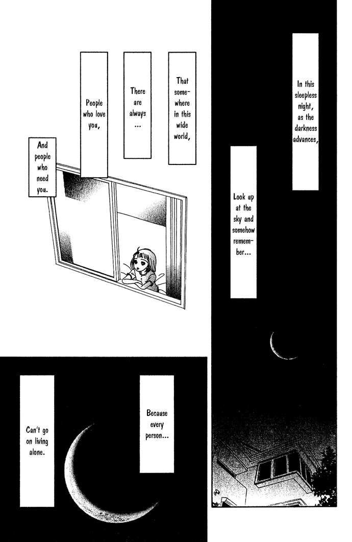 Kagen no Tsuki Chapter 16.2 page 19 - Chapter 16 v2 : Act.– Last Quarter [end]