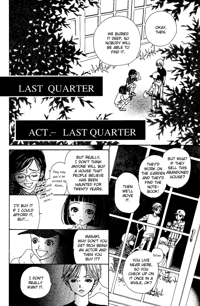 Kagen no Tsuki Chapter 16.2 page 2 - Chapter 16 v2 : Act.– Last Quarter [end]