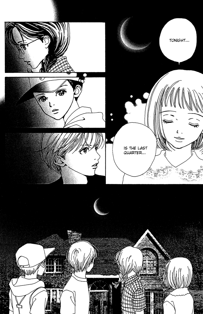 Kagen no Tsuki Chapter 16.2 page 4 - Chapter 16 v2 : Act.– Last Quarter [end]