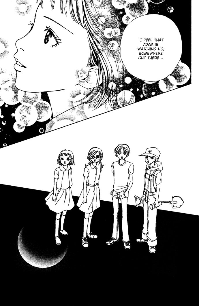 Kagen no Tsuki Chapter 16.2 page 5 - Chapter 16 v2 : Act.– Last Quarter [end]