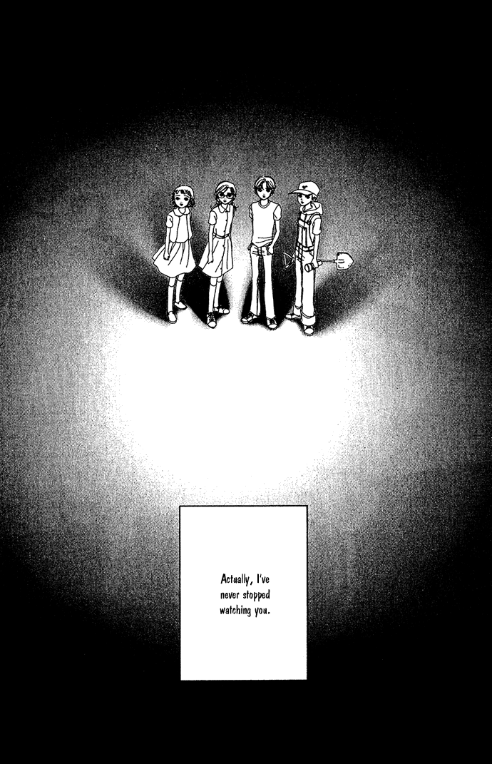 Kagen no Tsuki Chapter 16.2 page 6 - Chapter 16 v2 : Act.– Last Quarter [end]