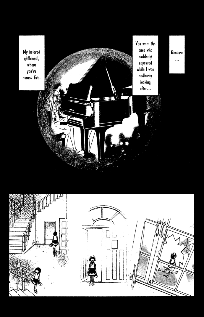 Kagen no Tsuki Chapter 16.2 page 7 - Chapter 16 v2 : Act.– Last Quarter [end]