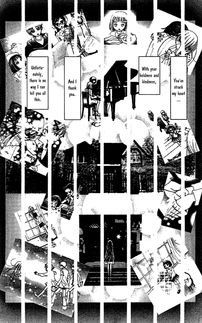 Kagen no Tsuki Chapter 16.2 page 8 - Chapter 16 v2 : Act.– Last Quarter [end]