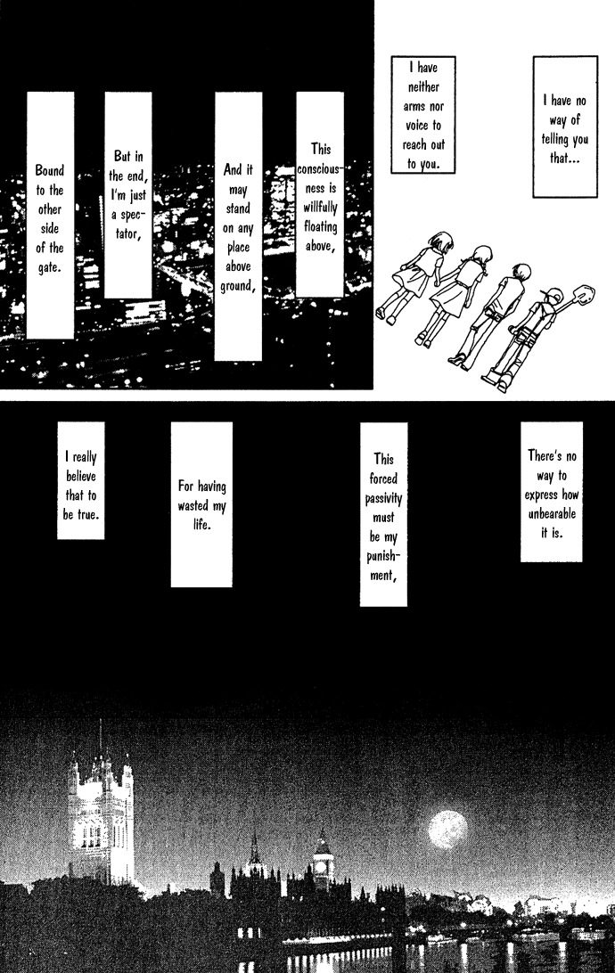 Kagen no Tsuki Chapter 16.2 page 9 - Chapter 16 v2 : Act.– Last Quarter [end]