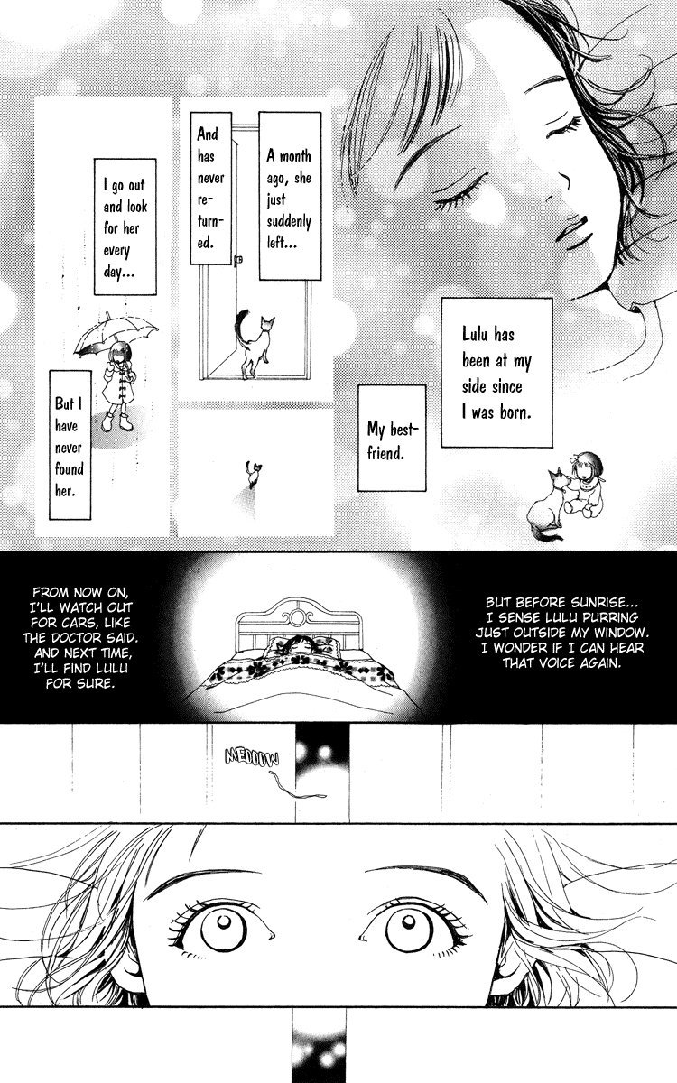 Kagen no Tsuki Chapter 2.2 page 11 - Chapter 2 v2 : Act.2 Border