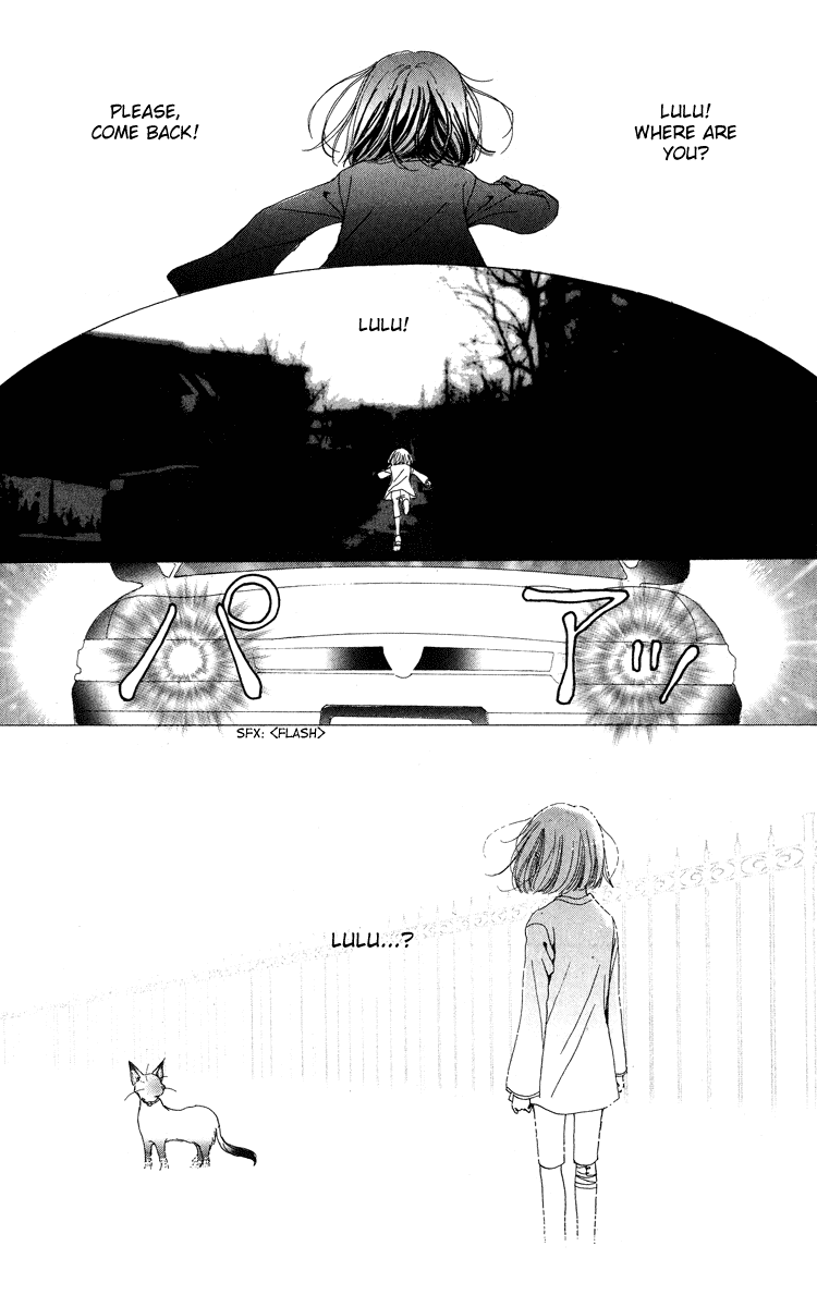 Kagen no Tsuki Chapter 2.2 page 12 - Chapter 2 v2 : Act.2 Border