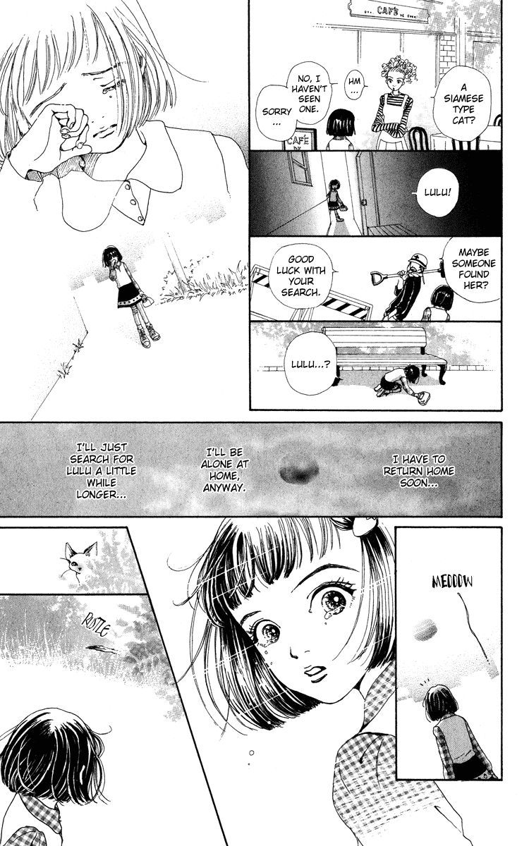 Kagen no Tsuki Chapter 2.2 page 16 - Chapter 2 v2 : Act.2 Border
