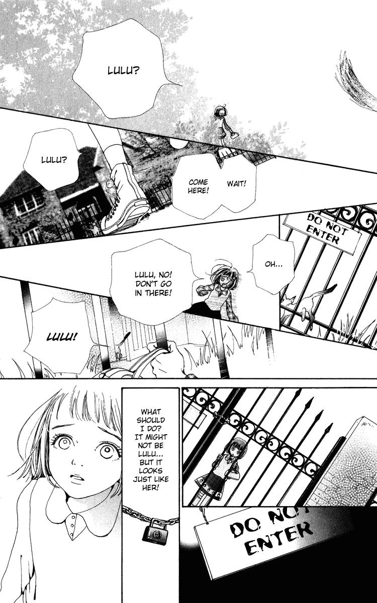 Kagen no Tsuki Chapter 2.2 page 17 - Chapter 2 v2 : Act.2 Border