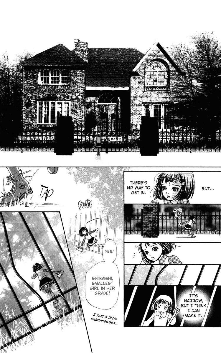 Kagen no Tsuki Chapter 2.2 page 18 - Chapter 2 v2 : Act.2 Border