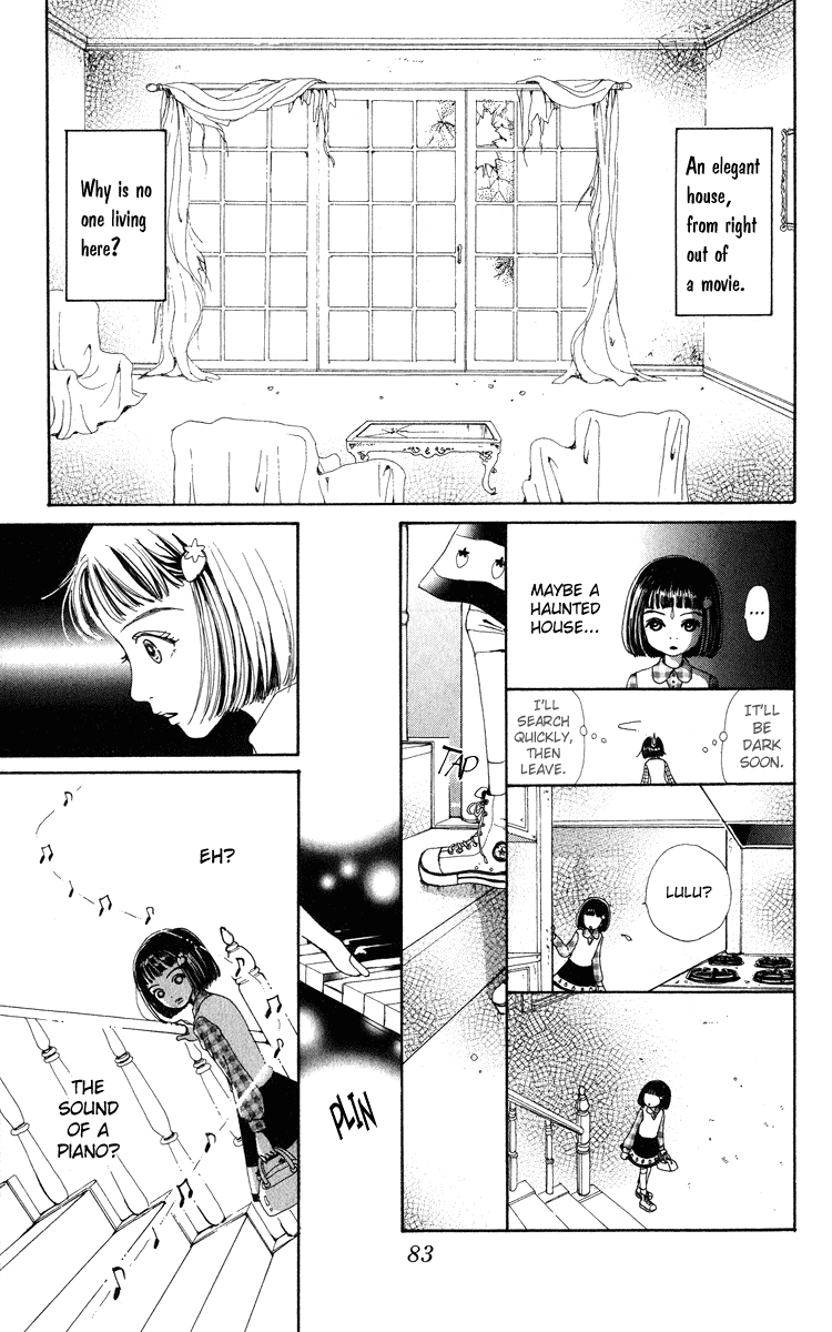 Kagen no Tsuki Chapter 2.2 page 20 - Chapter 2 v2 : Act.2 Border