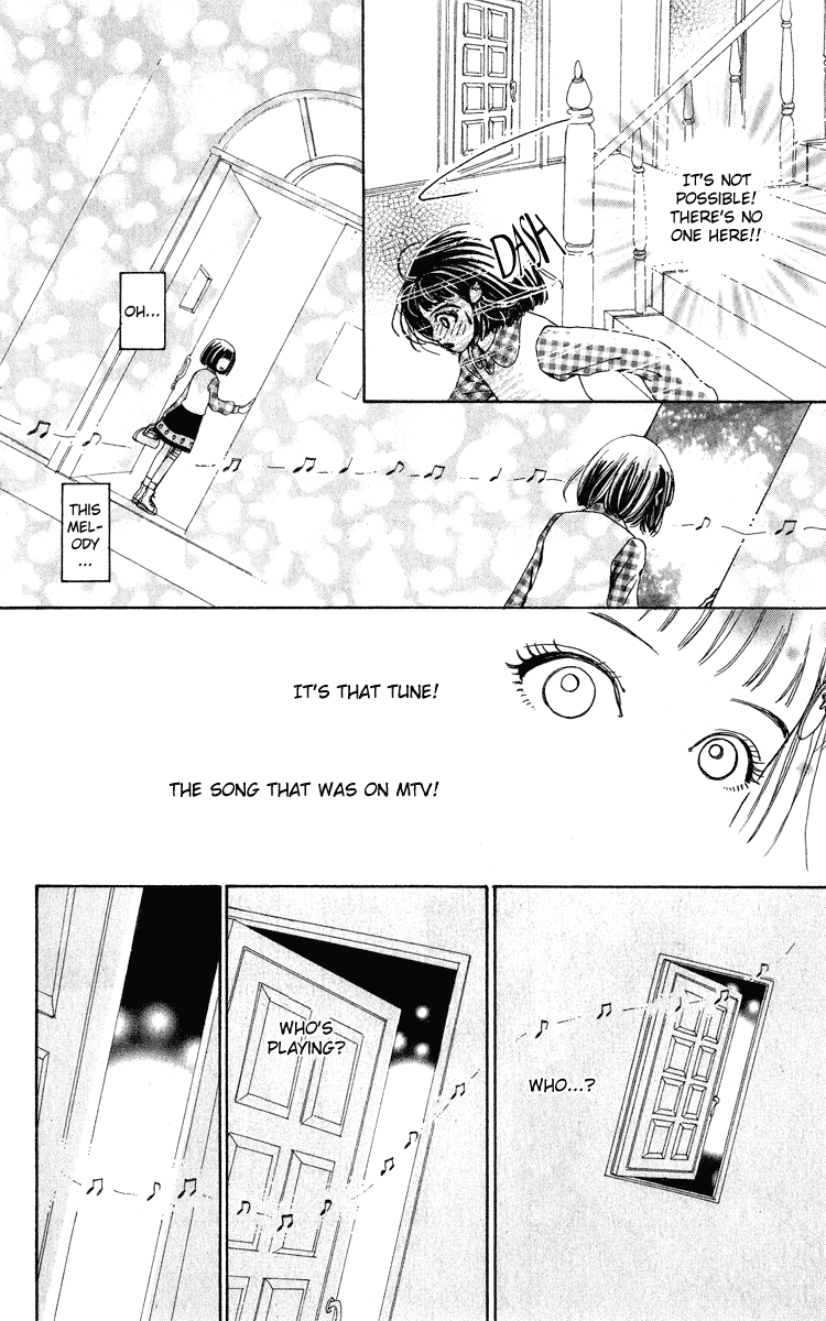Kagen no Tsuki Chapter 2.2 page 21 - Chapter 2 v2 : Act.2 Border