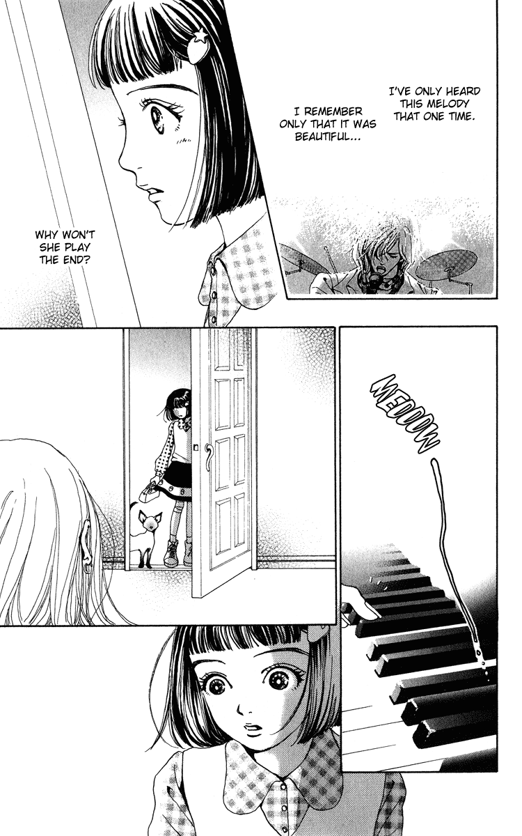 Kagen no Tsuki Chapter 2.2 page 26 - Chapter 2 v2 : Act.2 Border