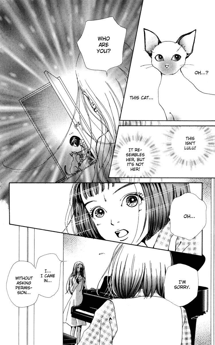 Kagen no Tsuki Chapter 2.2 page 27 - Chapter 2 v2 : Act.2 Border