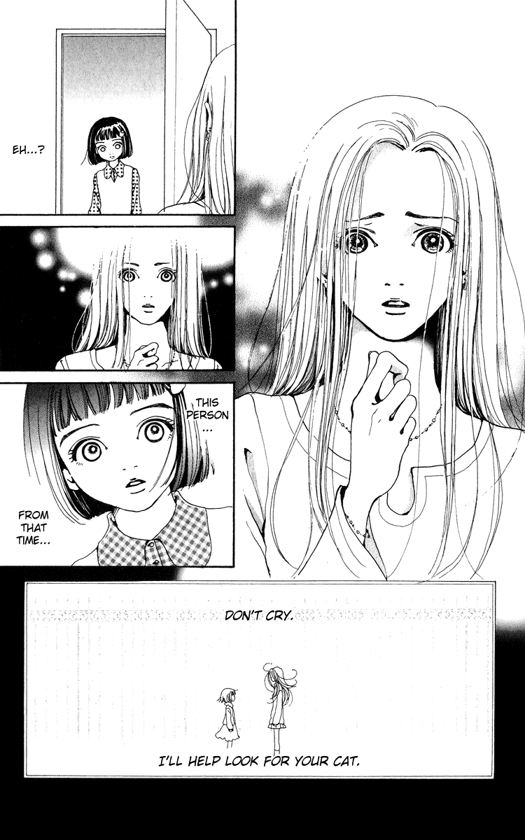 Kagen no Tsuki Chapter 2.2 page 28 - Chapter 2 v2 : Act.2 Border