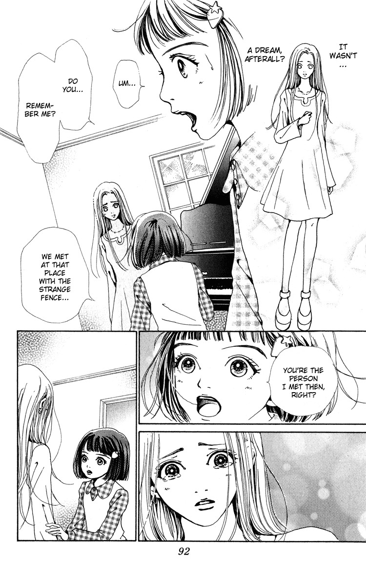 Kagen no Tsuki Chapter 2.2 page 29 - Chapter 2 v2 : Act.2 Border