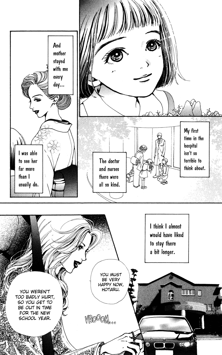 Kagen no Tsuki Chapter 2.2 page 7 - Chapter 2 v2 : Act.2 Border
