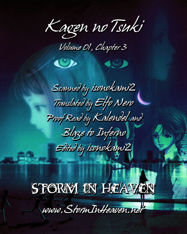 Kagen no Tsuki Chapter 3.2 page 1 - Chapter 3 v2 : Act.3 Cross