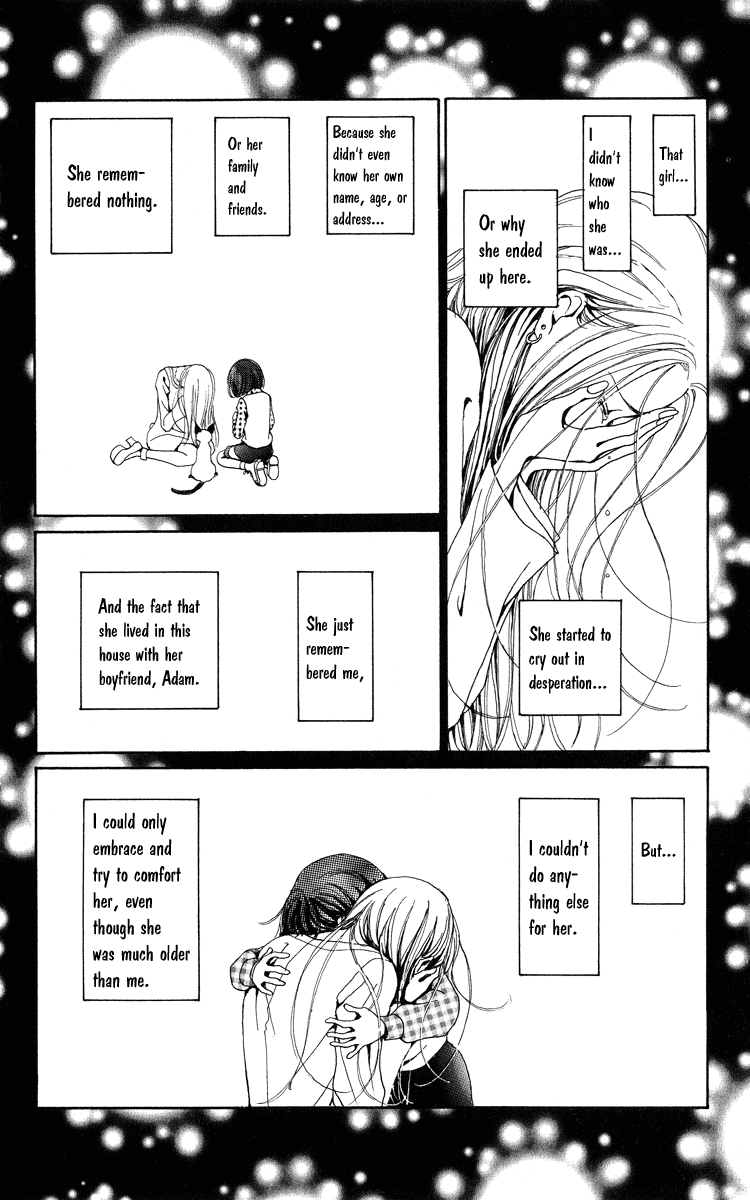 Kagen no Tsuki Chapter 3.2 page 10 - Chapter 3 v2 : Act.3 Cross