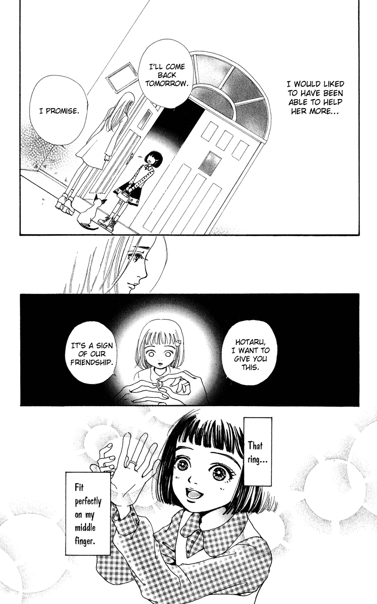 Kagen no Tsuki Chapter 3.2 page 11 - Chapter 3 v2 : Act.3 Cross