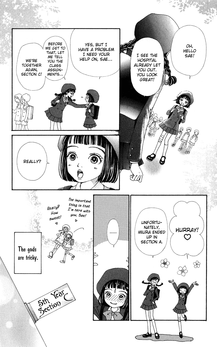 Kagen no Tsuki Chapter 3.2 page 13 - Chapter 3 v2 : Act.3 Cross