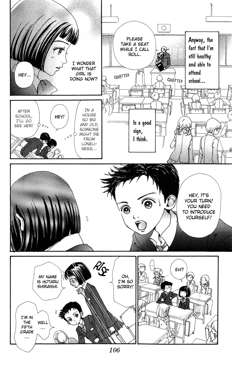 Kagen no Tsuki Chapter 3.2 page 14 - Chapter 3 v2 : Act.3 Cross